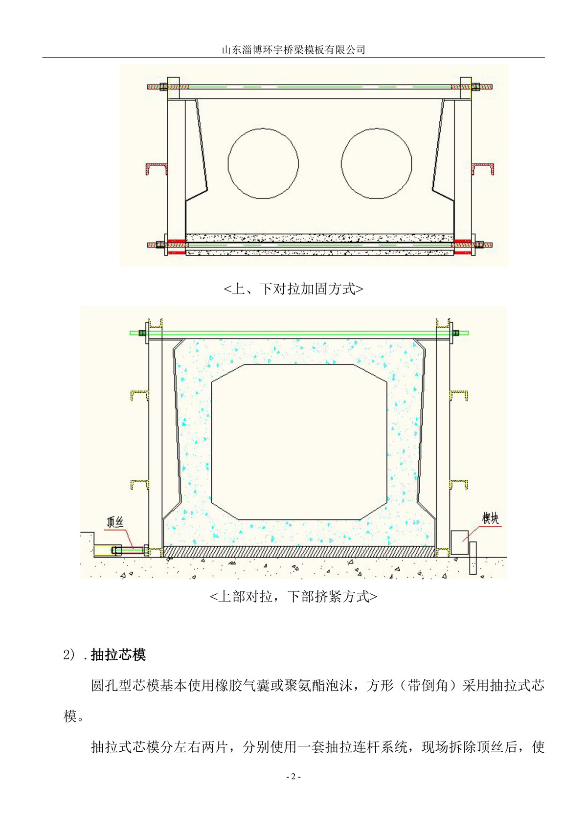 1588064112218719.jpg 10.jpg