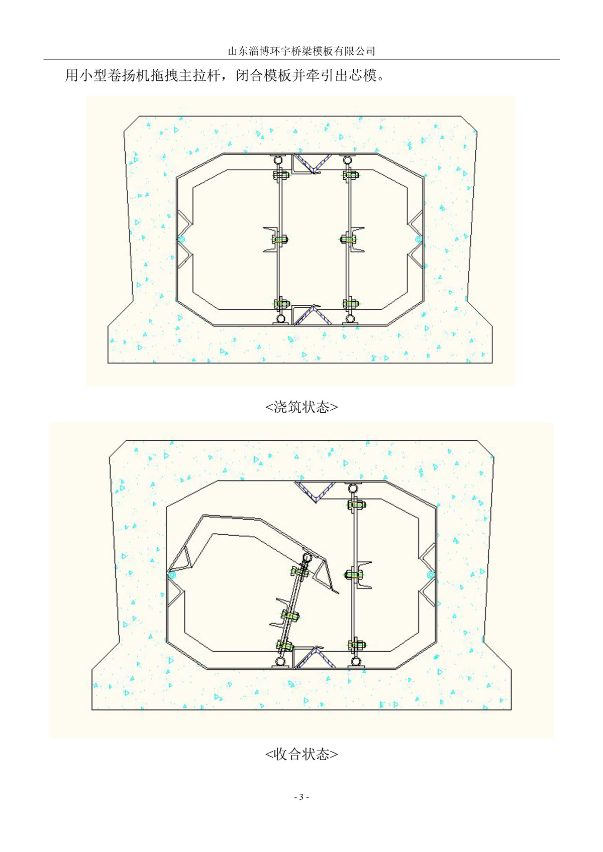 1588064136960327.jpg 11.jpg