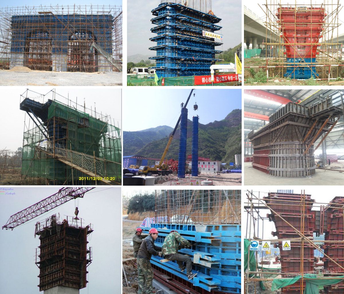 1588062201276943.jpg 20170920150207_70136.jpg