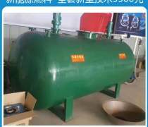 氫碳油技術(shù)轉(zhuǎn)讓市場概覽 價(jià)格、企業(yè)名錄與熱銷趨勢