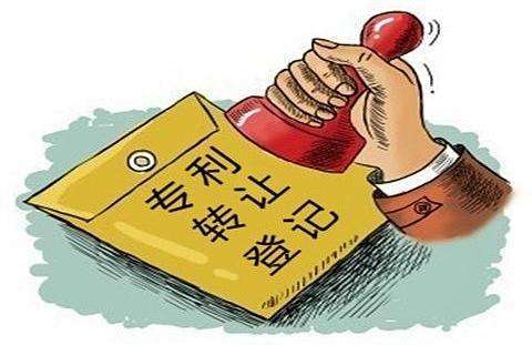 專利交易與技術(shù)推廣 關(guān)鍵注意事項(xiàng)與策略指南